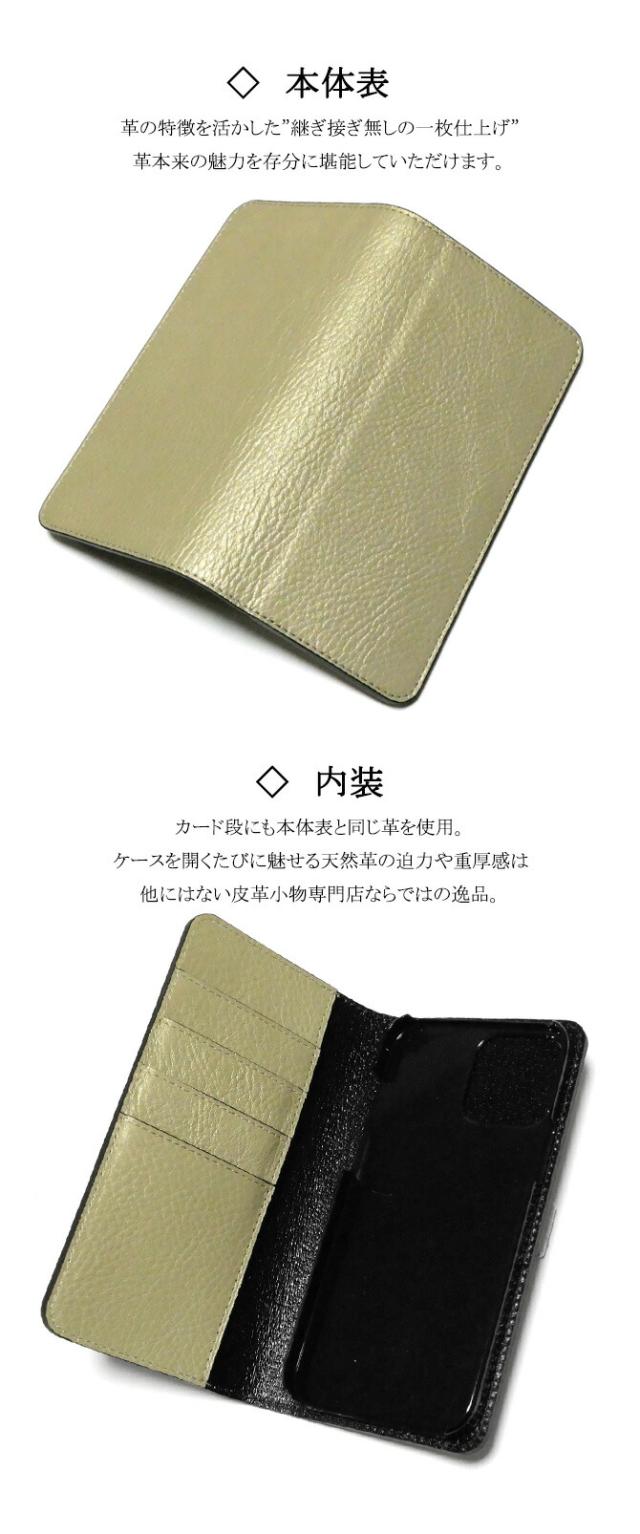 機能紹介