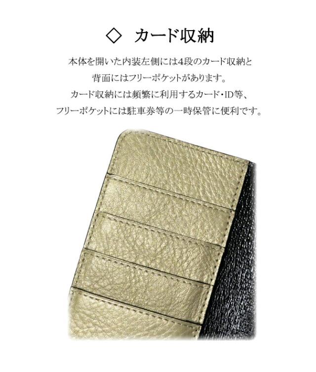 機能紹介