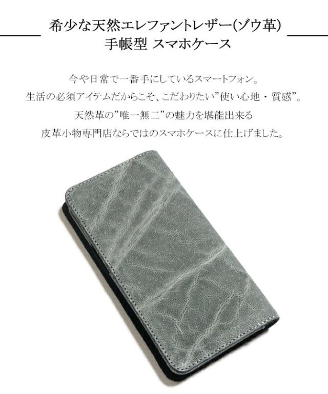 機能