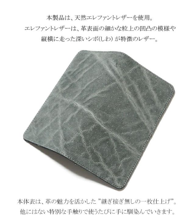 機能紹介