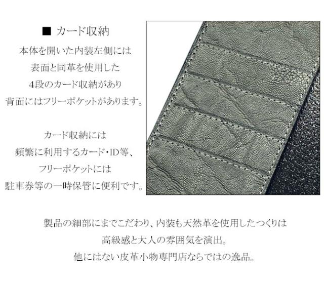 機能紹介