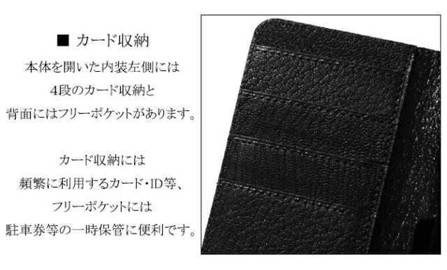 機能紹介