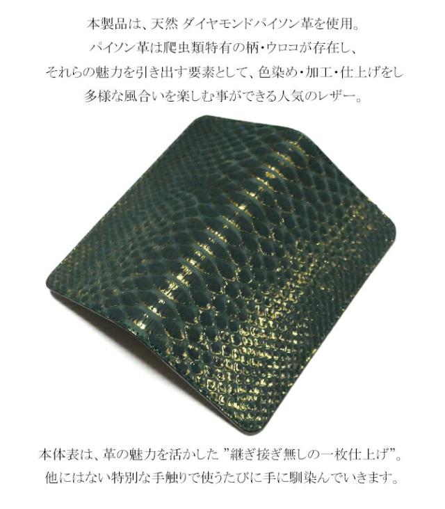 機能紹介