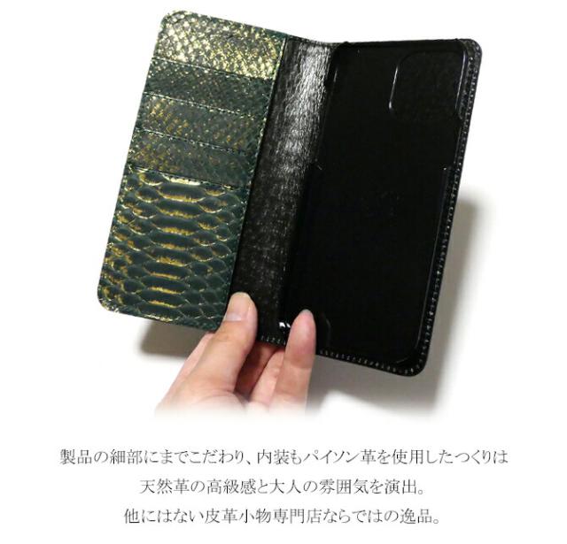 機能紹介