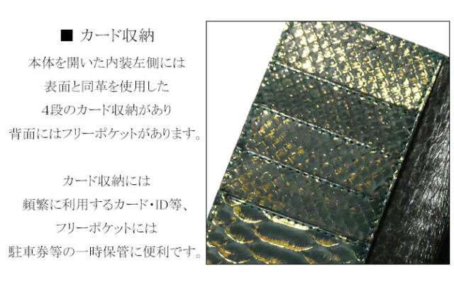 機能紹介