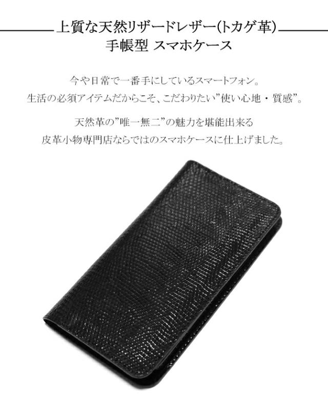 機能
