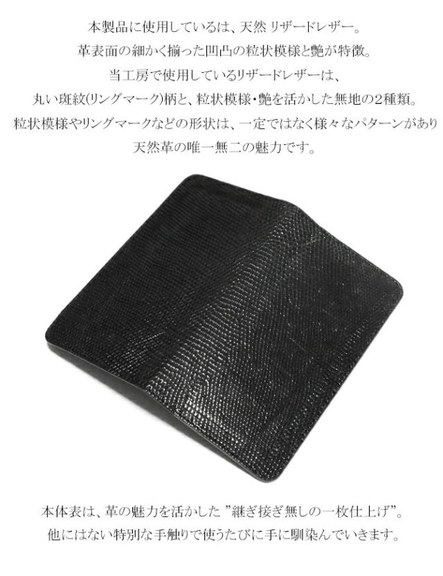 機能紹介