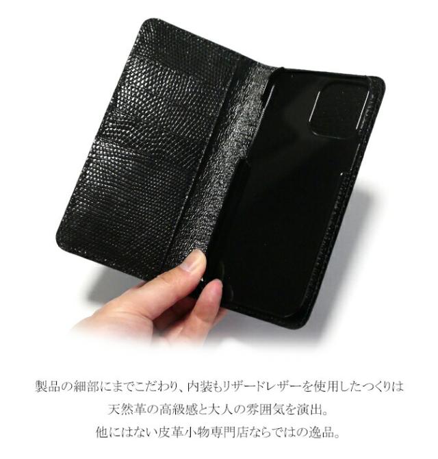 機能紹介