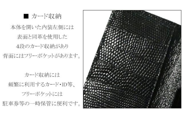 機能紹介