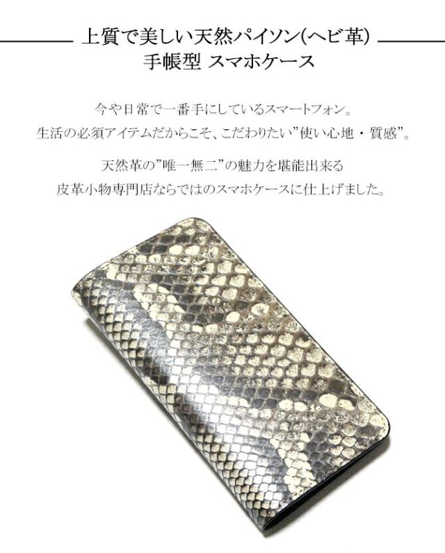 機能