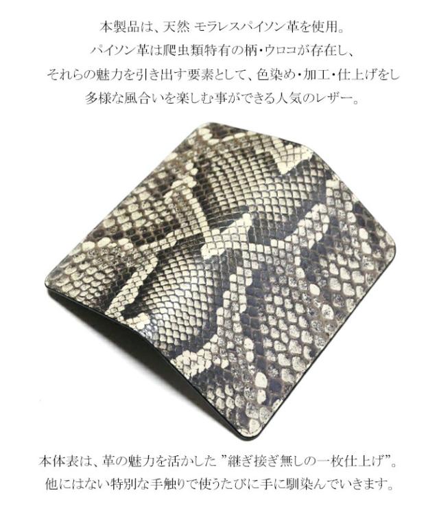 機能紹介