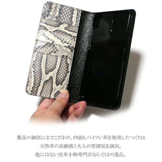 機能紹介