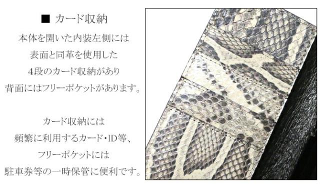 機能紹介