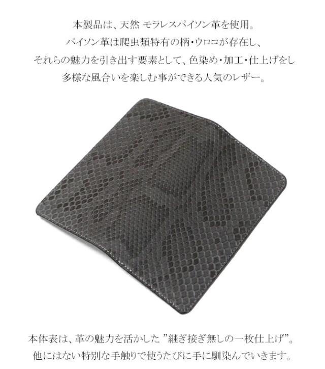 機能紹介