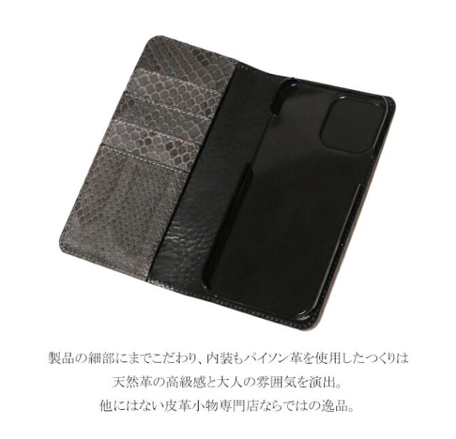 機能紹介