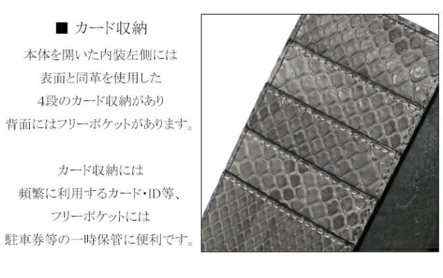 機能紹介