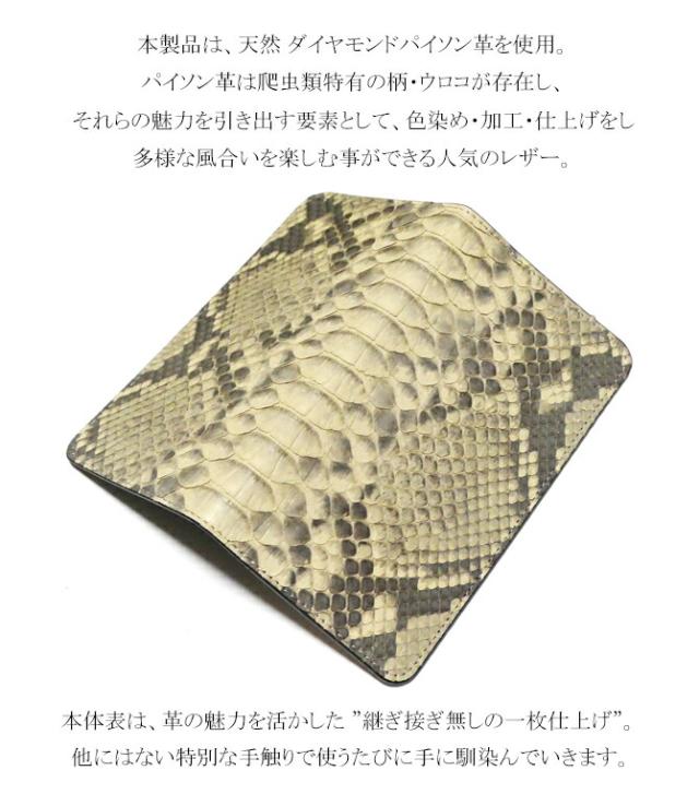 機能紹介