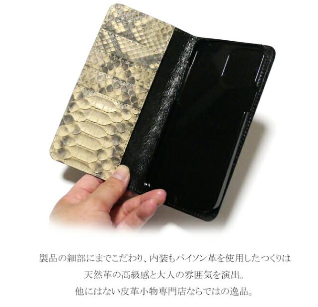 機能紹介