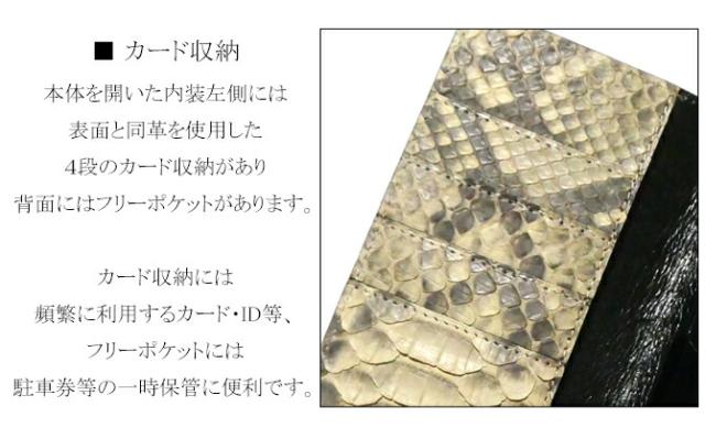 機能紹介