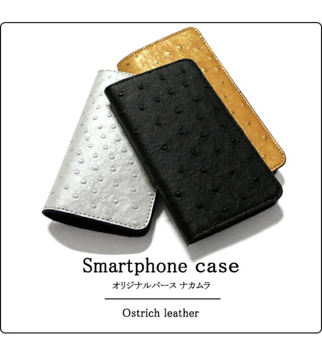 手帳型 Androidケース