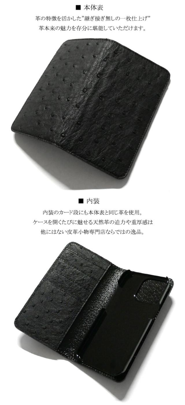 機能紹介