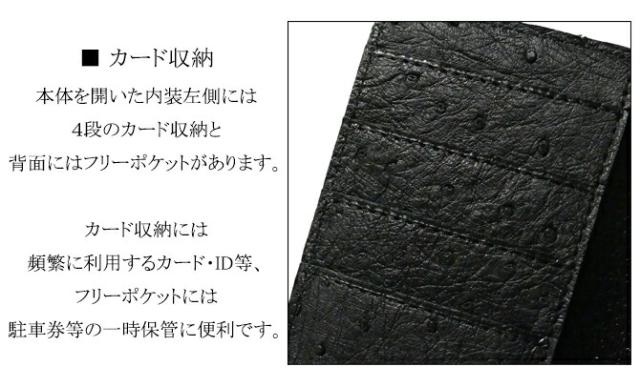 機能紹介