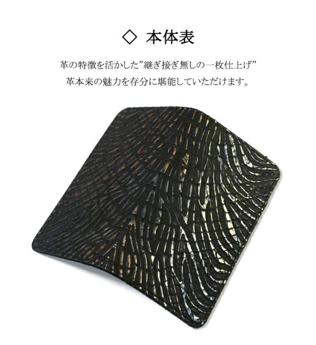 機能紹介