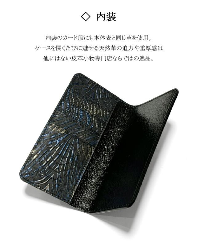 機能紹介
