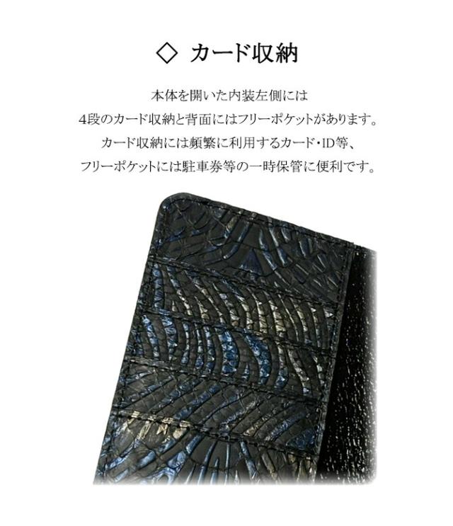 機能紹介