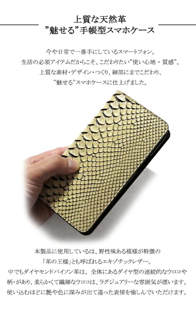 機能