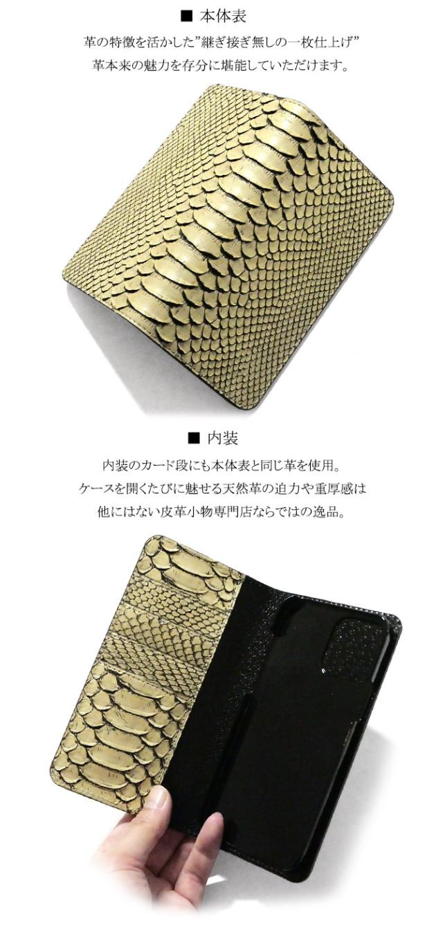 機能紹介