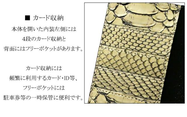 機能紹介