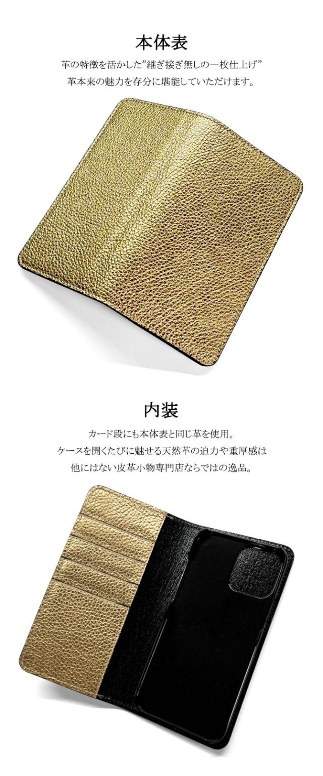 機能紹介