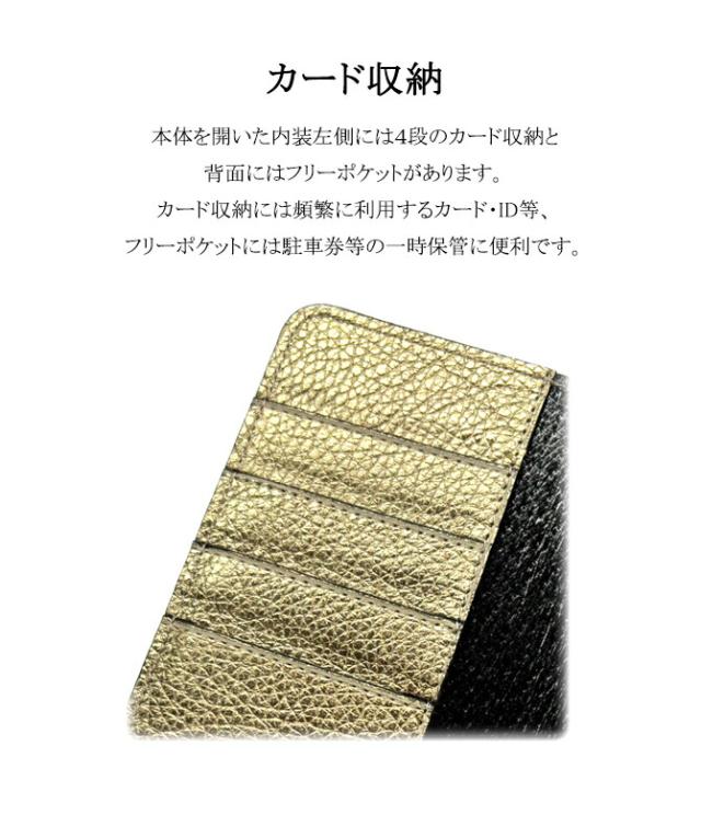 機能紹介