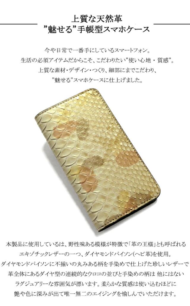 機能