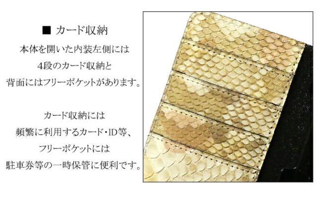 機能紹介