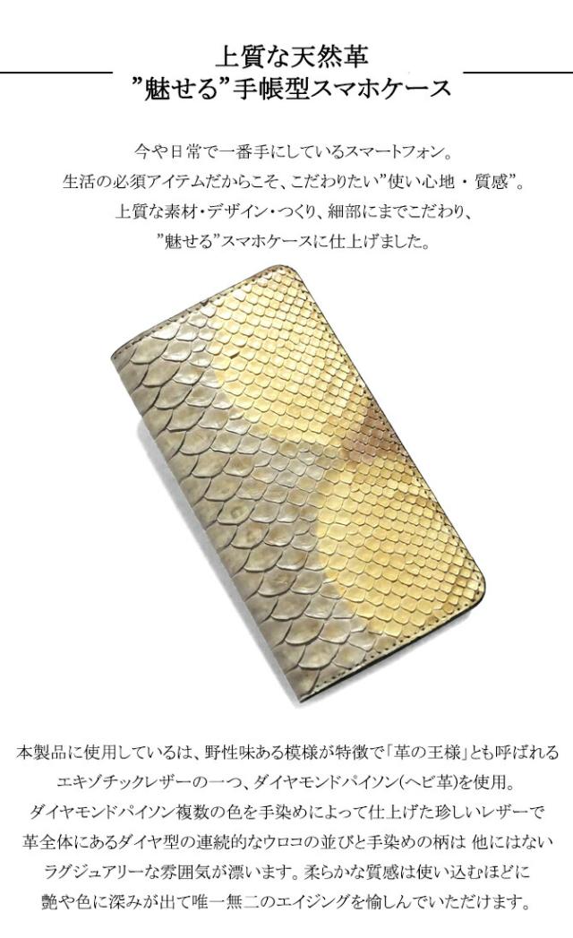 機能