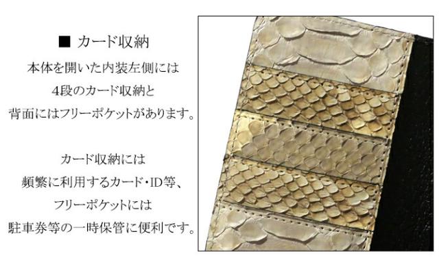 機能紹介