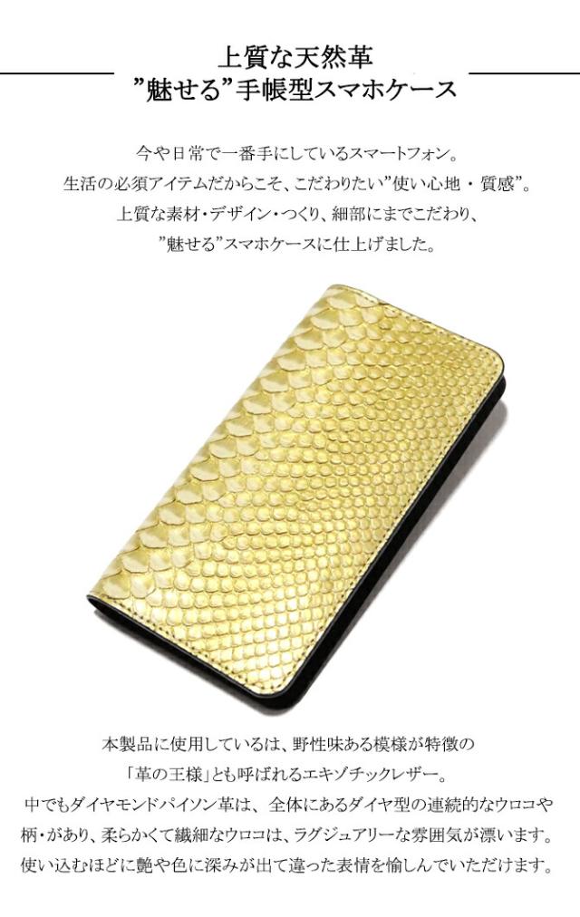 機能