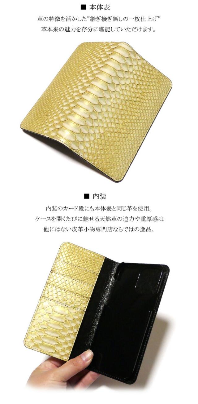 機能紹介