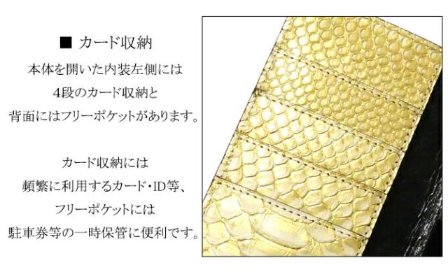 機能紹介