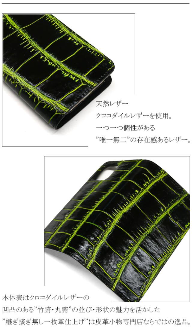 iPhone12/12pro ケース