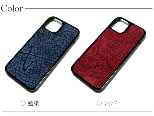 iPhoneケース カラー