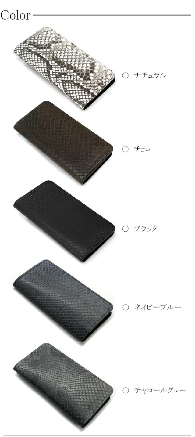 iPhone12/12pro ケース