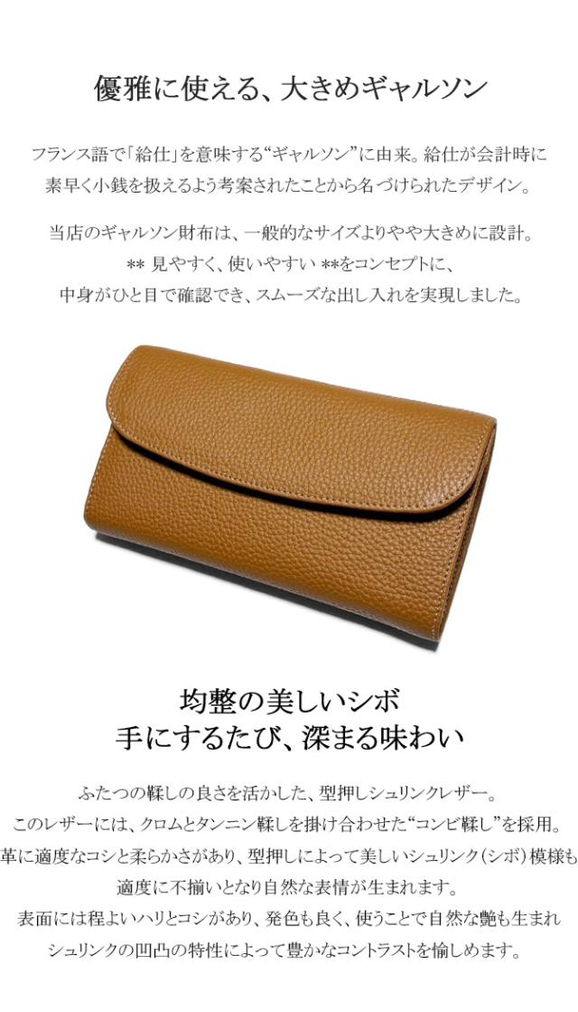 機能
