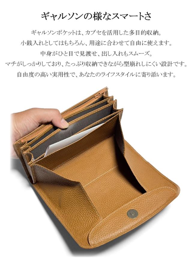 機能