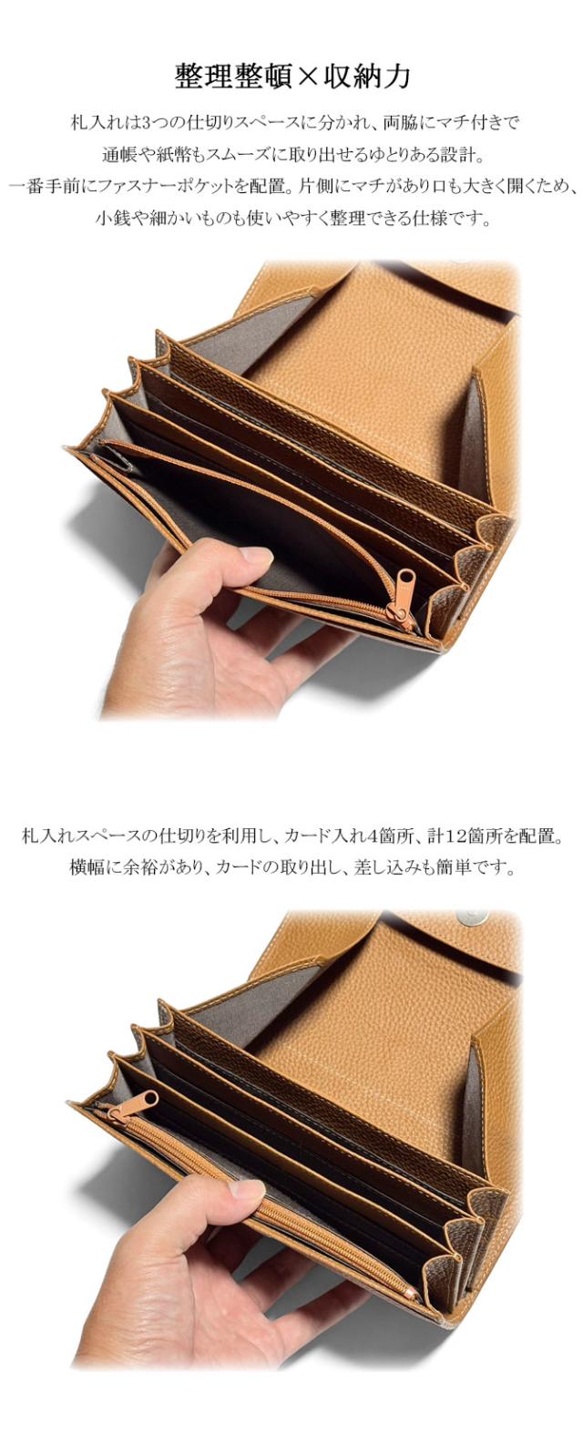 機能