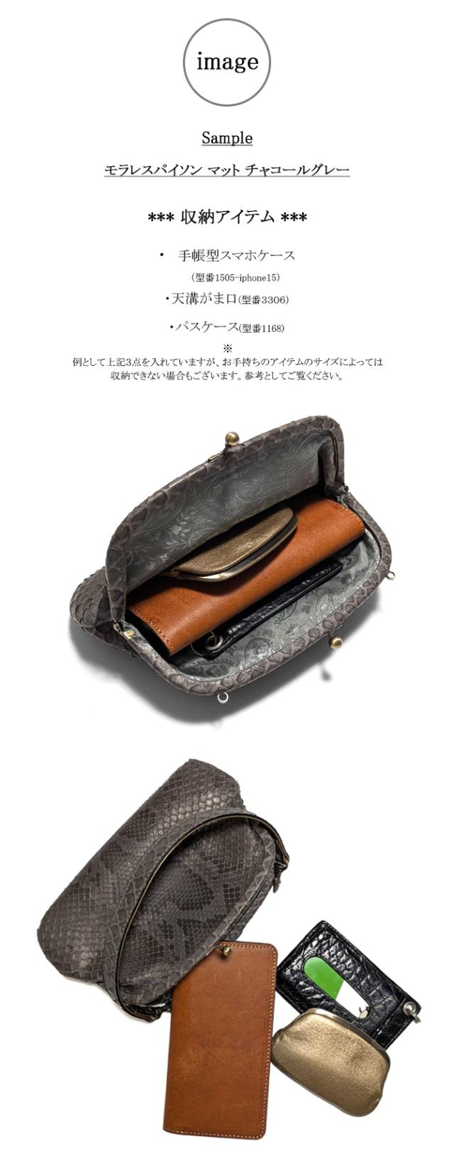 内装 収納 イメージ