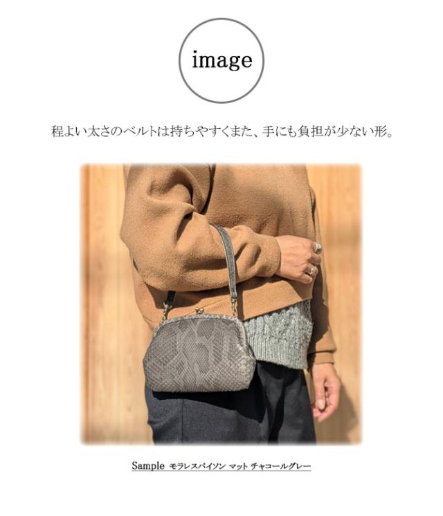 共通 手提げイメージ