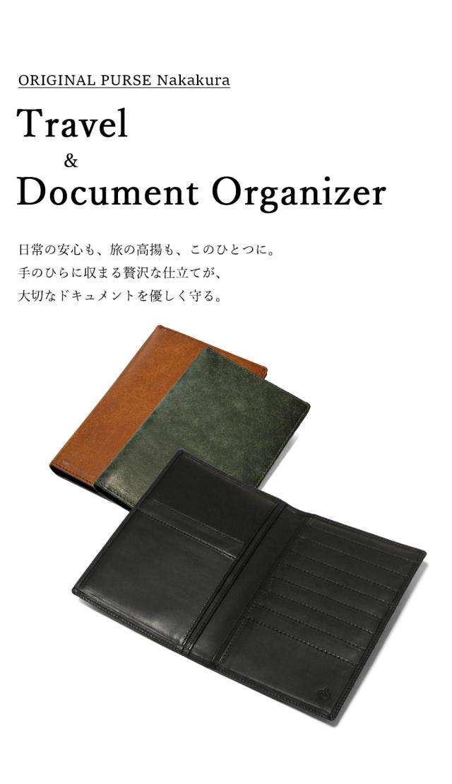 多目的 手帳、カードケース